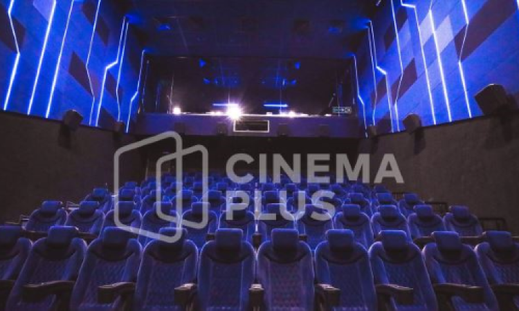 Cinema Plus Gənclik Mall